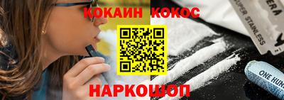 круглые Будённовск