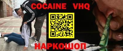 круглые Будённовск