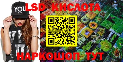 кокаин перу Бузулук