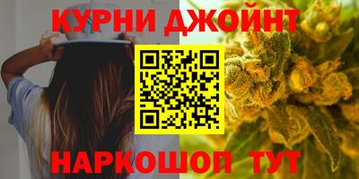 трава Бугуруслан