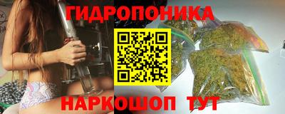 кокаин перу Бузулук