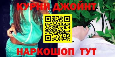 трава Бугуруслан