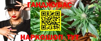 круглые Будённовск