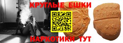 кокаин перу Бузулук