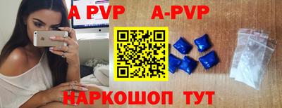 круглые Будённовск