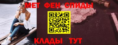 кокаин перу Бузулук