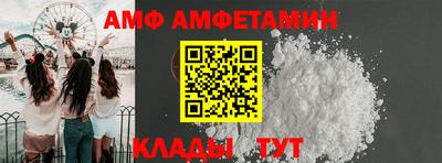 круглые Будённовск