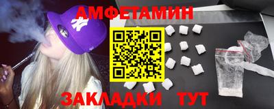 кокаин перу Бузулук