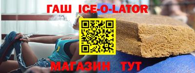 круглые Будённовск