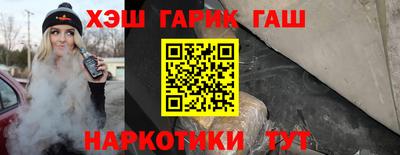 круглые Будённовск