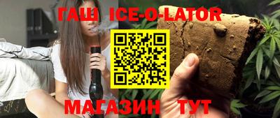 кокаин перу Бузулук
