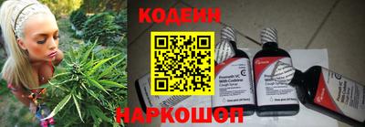 трава Бугуруслан